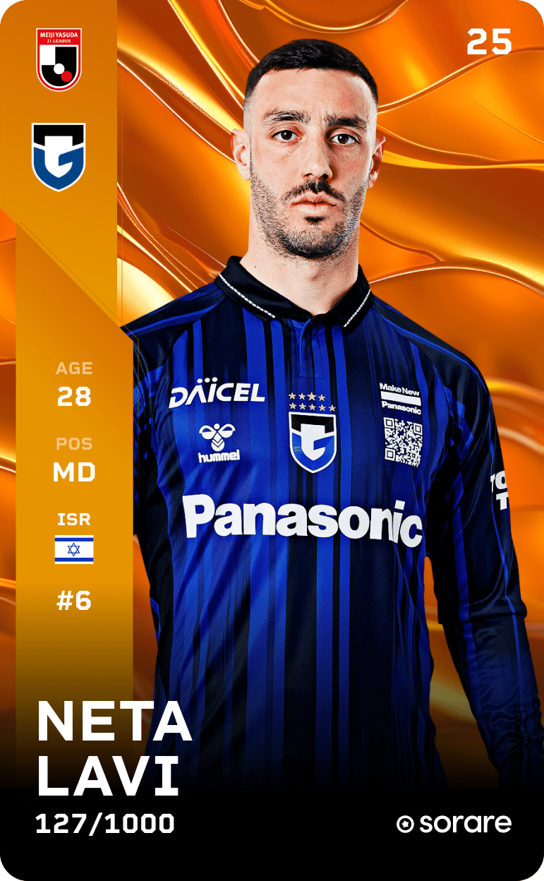 Neta Lavi 2025-26 • Limited 127/1000