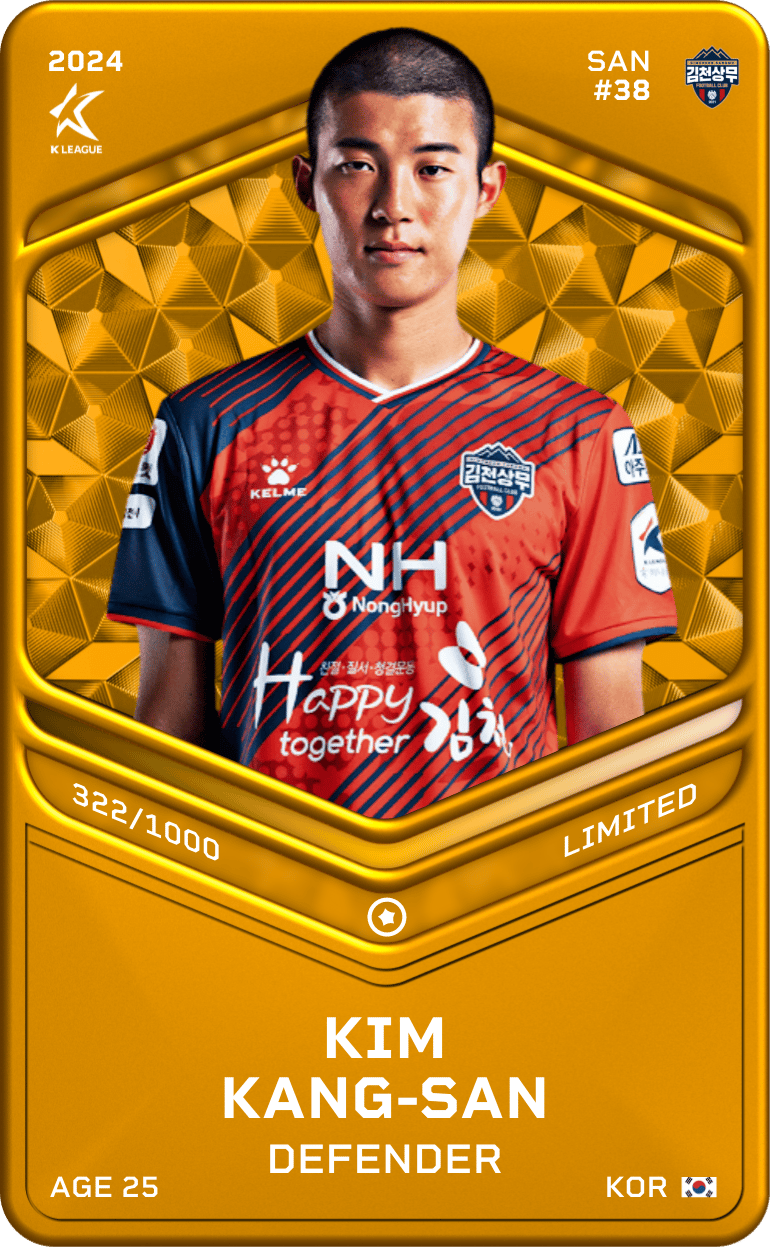 Kim Kang-San 2024-25 • Limited 322/1000