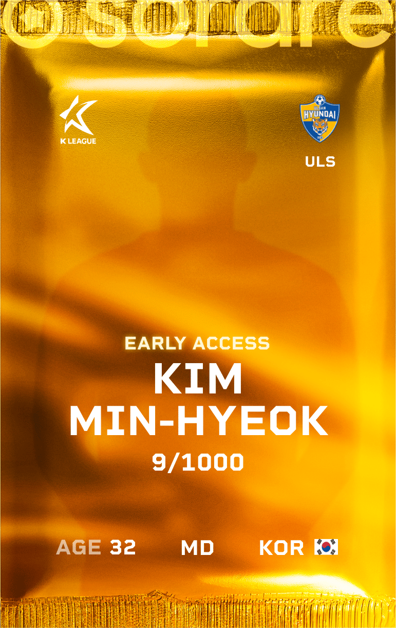 Kim Min-Hyeok 2025-26 • Limited 9/1000