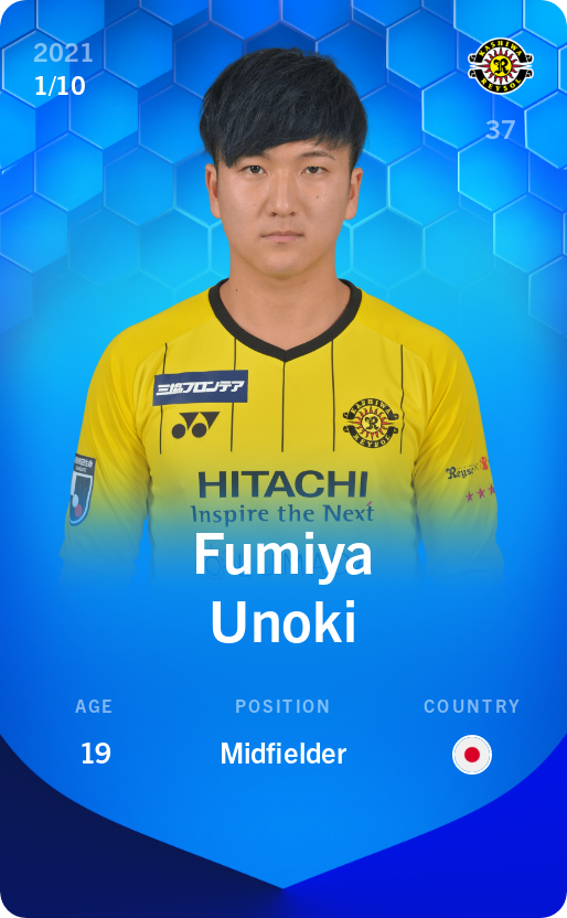Sorare - Sorare Official - Fumiya Unoki 2021-22 • Super Rare 1/10 - NFT # 88557330928703774340625505301324834808881226399244040492320412601081882680839