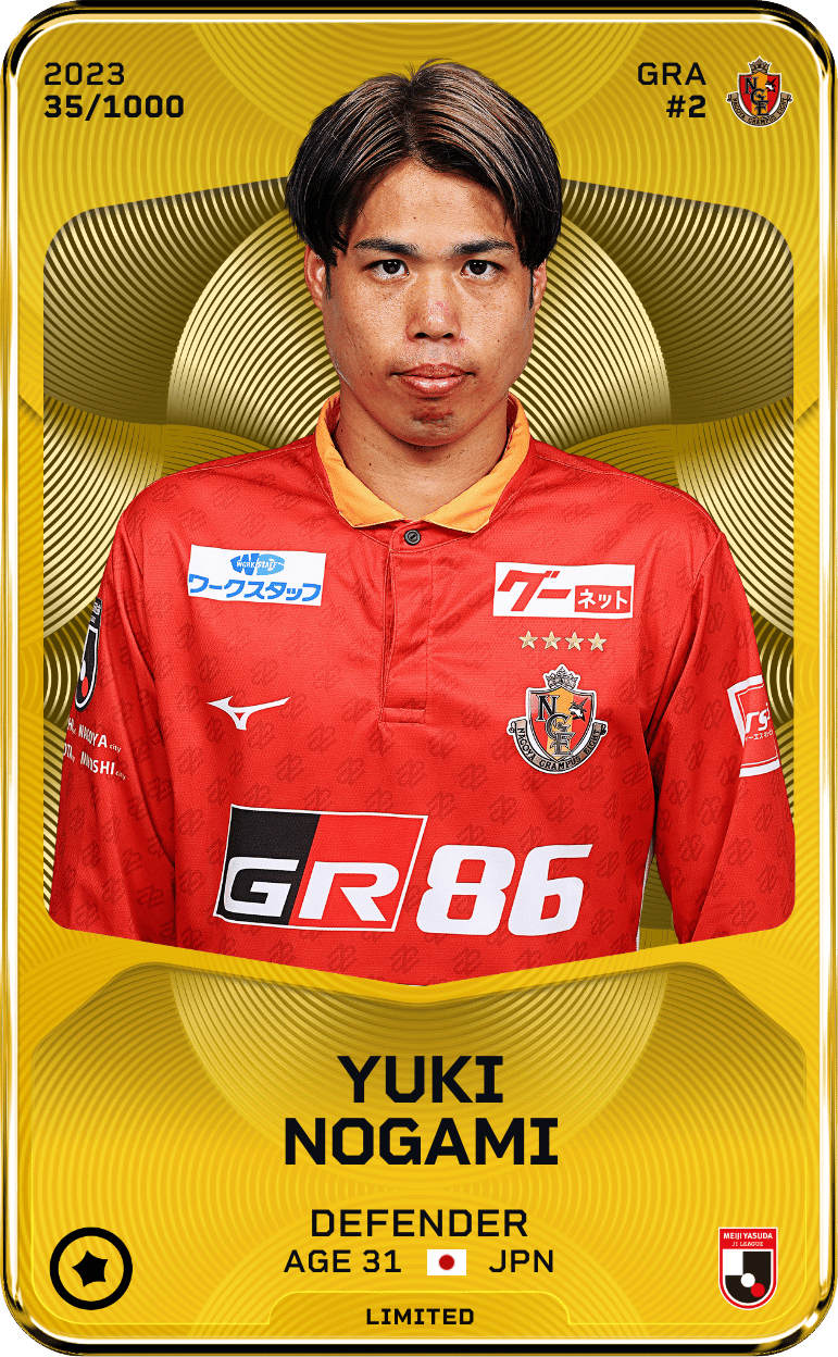 Yuki Nogami 2023-24 • Limited 35/1000