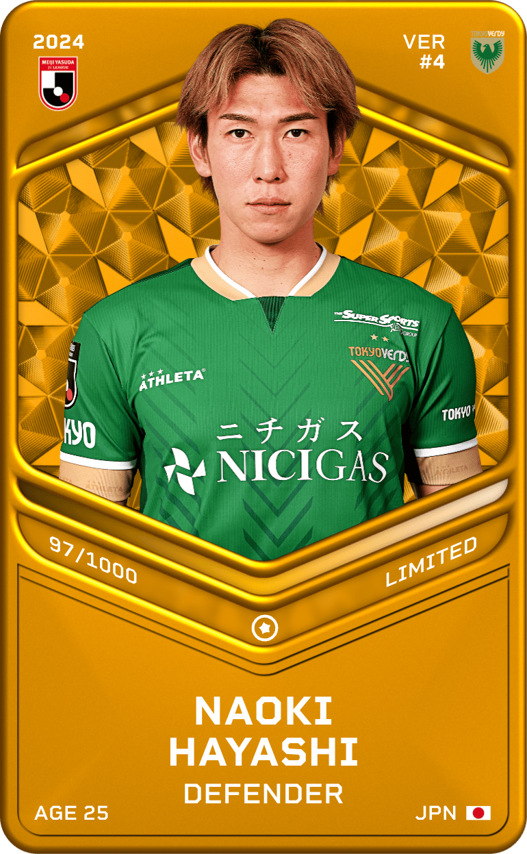 Naoki Hayashi 2024-25 • Limited 97/1000