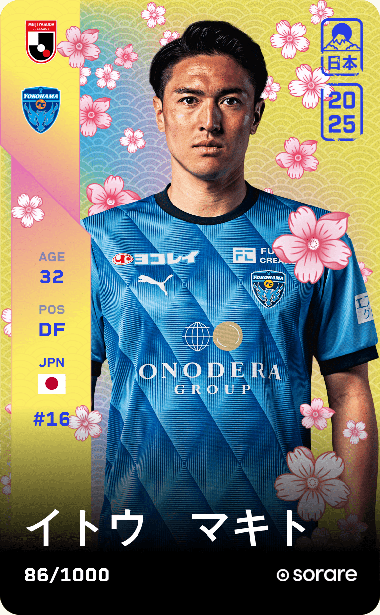 Makito Ito 2025-26 • Limited 86/1000