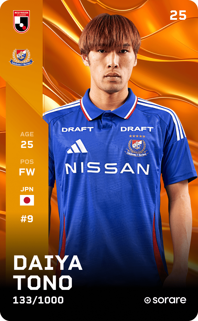 Daiya Tono 2025-26 • Limited 133/1000
