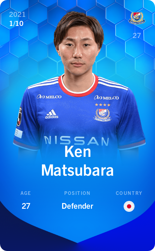 Sorare - Sorare Official - Ken Matsubara 2021-22 • Super Rare 1/10 - NFT # 104580385247957814087848879155845196563194719771252924496879786401708215395182