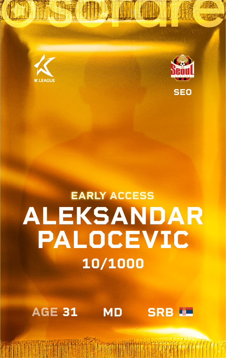 Aleksandar Paločević 2025-26 • Limited 10/1000