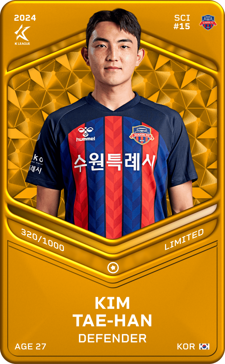 Kim Tae-Han 2024-25 • Limited 320/1000
