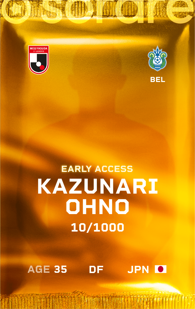 Kazunari Ohno 2025-26 • Limited 10/1000