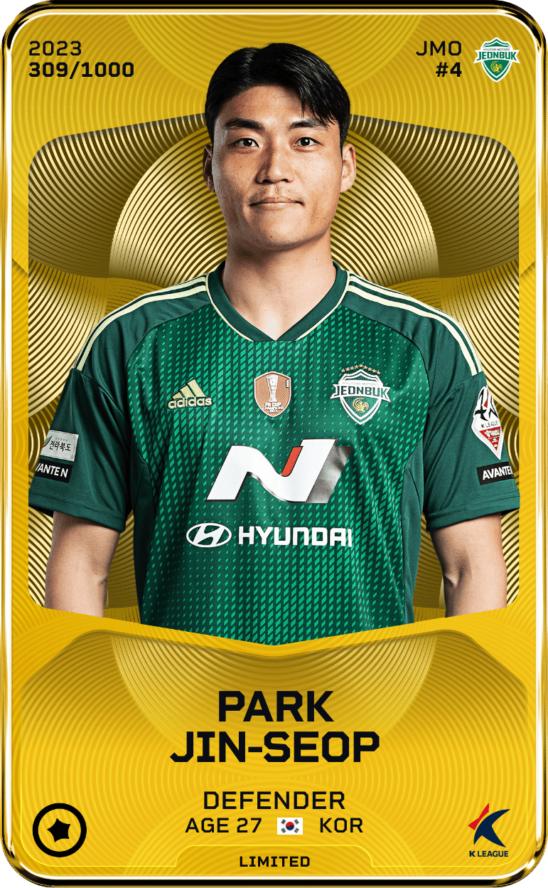 Park Jin-Seop 2023-24 • Limited 309/1000