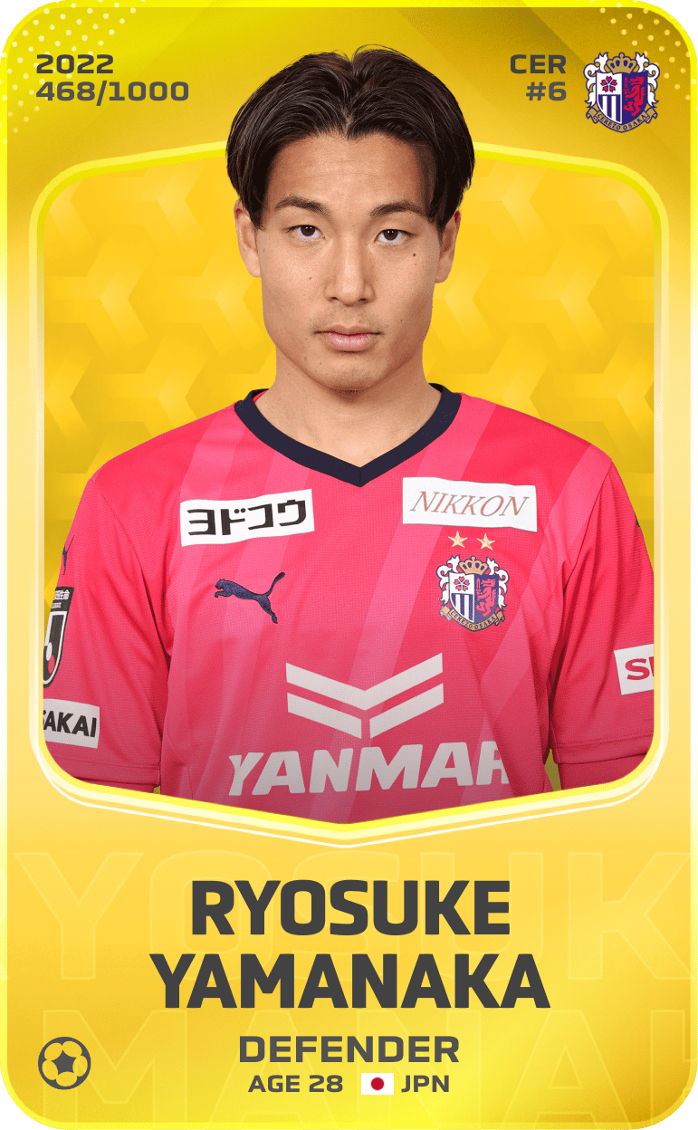 Ryosuke Yamanaka 2022-23 • Limited 468/1000