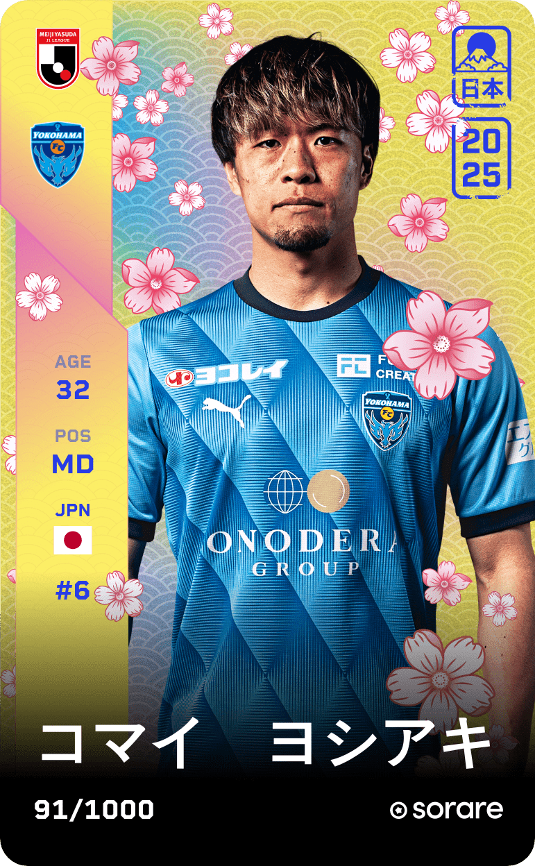 Yoshiaki Komai 2025-26 • Limited 91/1000