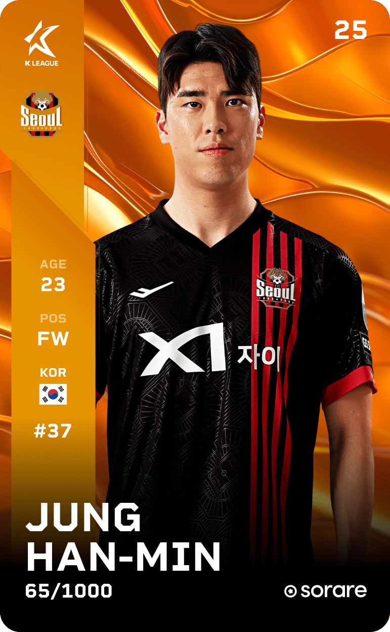 Jung Han-Min 2025-26 • Limited 65/1000