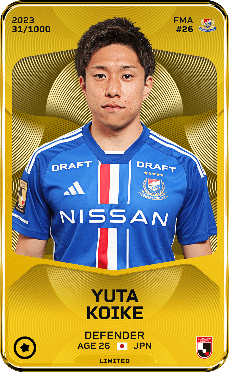 Yuta Koike 2023-24 • Limited 31/1000