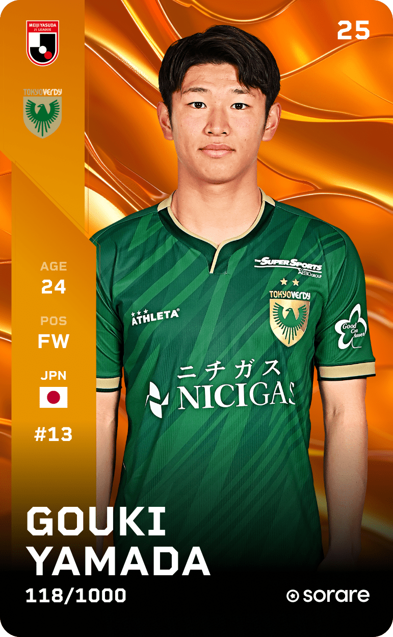 Goki Yamada 2025-26 • Limited 118/1000
