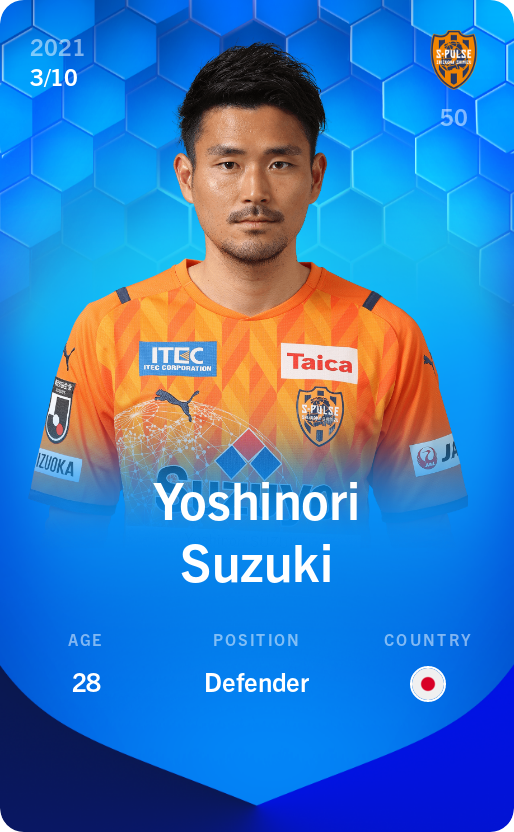 Sorare - Sorare Official - Yoshinori Suzuki 2021-22 • Super Rare 3/10 - NFT # 71687642987090328634381930781913947173186925450260107602401551338761364306857