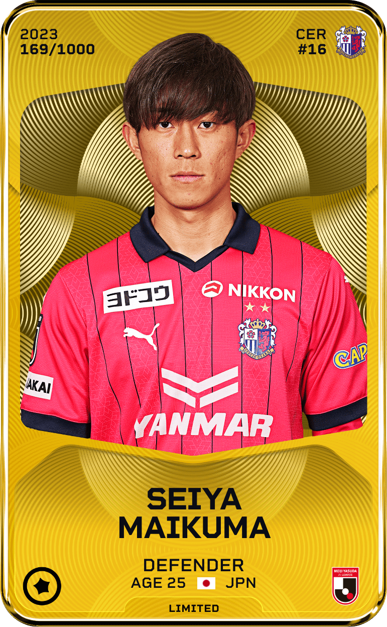 Seiya Maikuma 2023-24 • Limited 169/1000