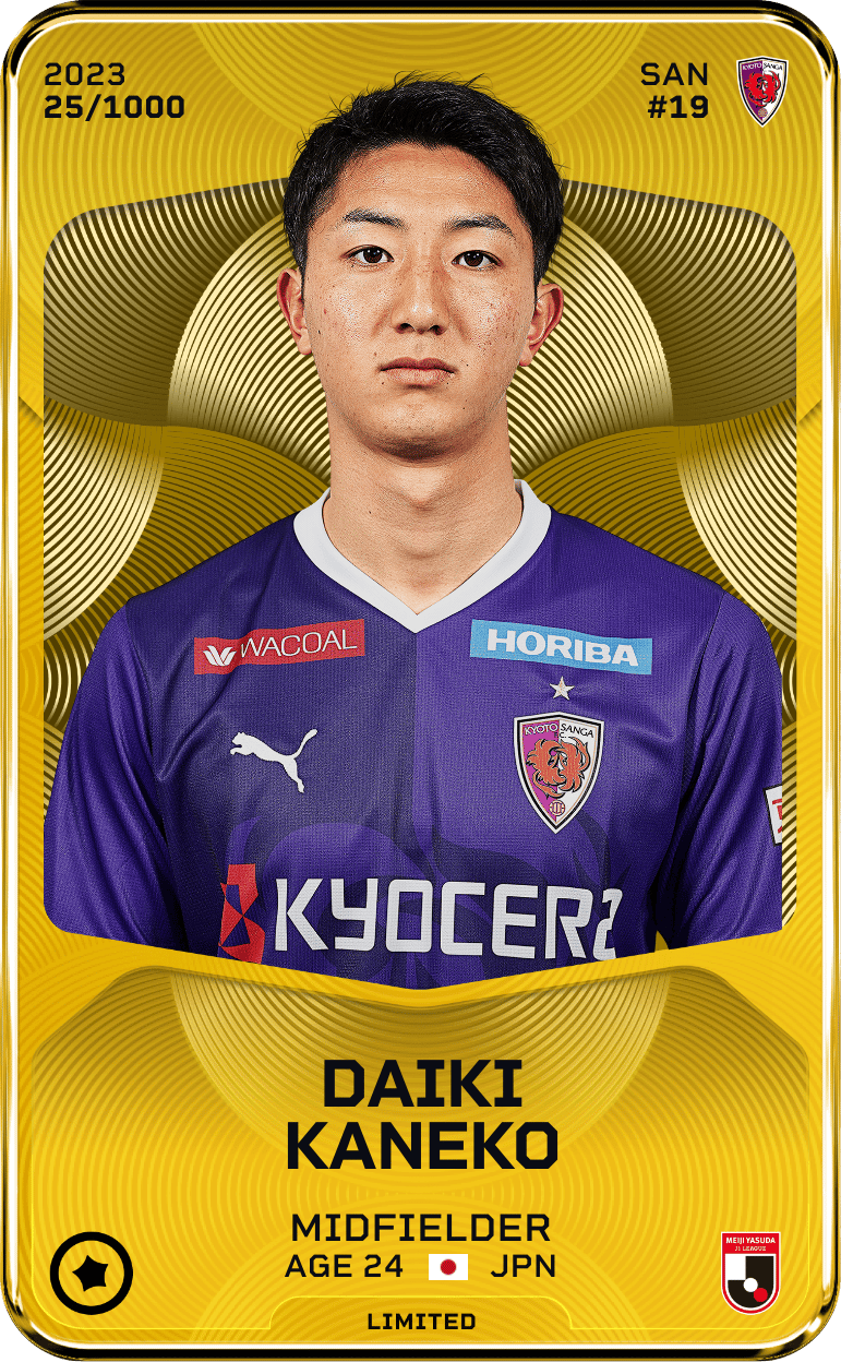 Daiki Kaneko 2023-24 • Limited 25/1000