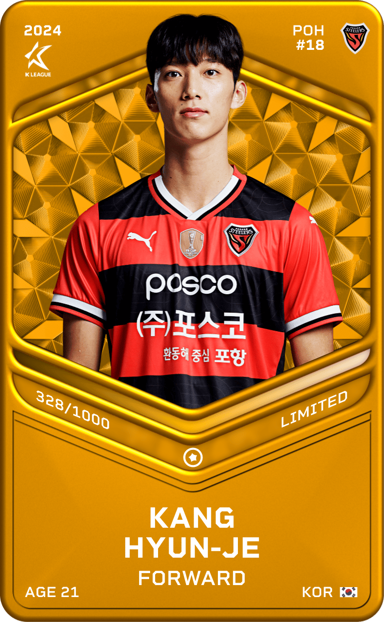 Kang Hyeon-Je 2024-25 • Limited 328/1000