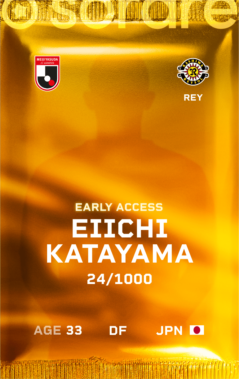 Eiichi Katayama 2025-26 • Limited 24/1000