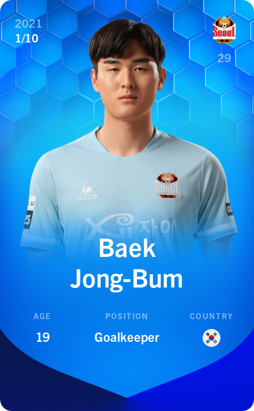 Sorare - Sorare Official - Baek Jong-Bum 2021-22 • Super Rare 1/10 - NFT # 2334809606090454972085543654036091846807563868461651300552387768102226488263