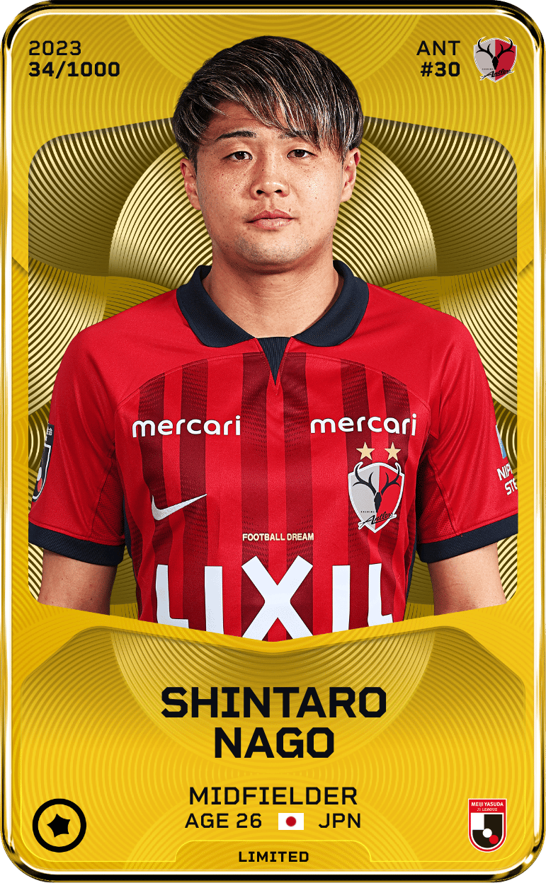 Shintaro Nago 2023-24 • Limited 34/1000