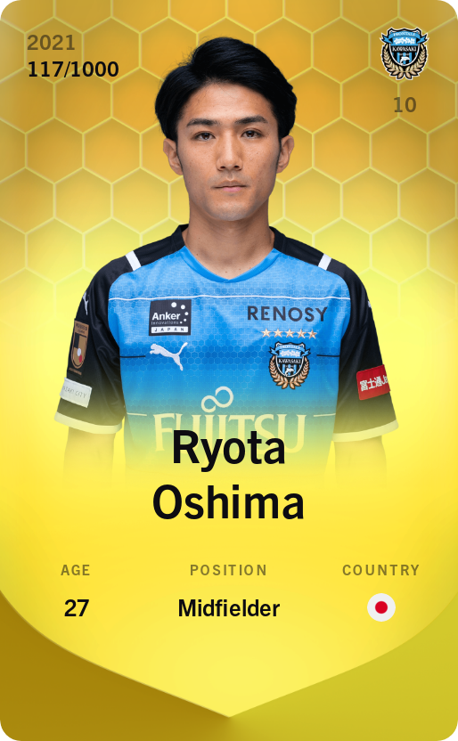 Sorare - Sorare Official - Ryota Oshima 2021-22 • Limited 117/1000 - NFT # 20350130008580162320815336633723968283759123604774906898661550479484386699180