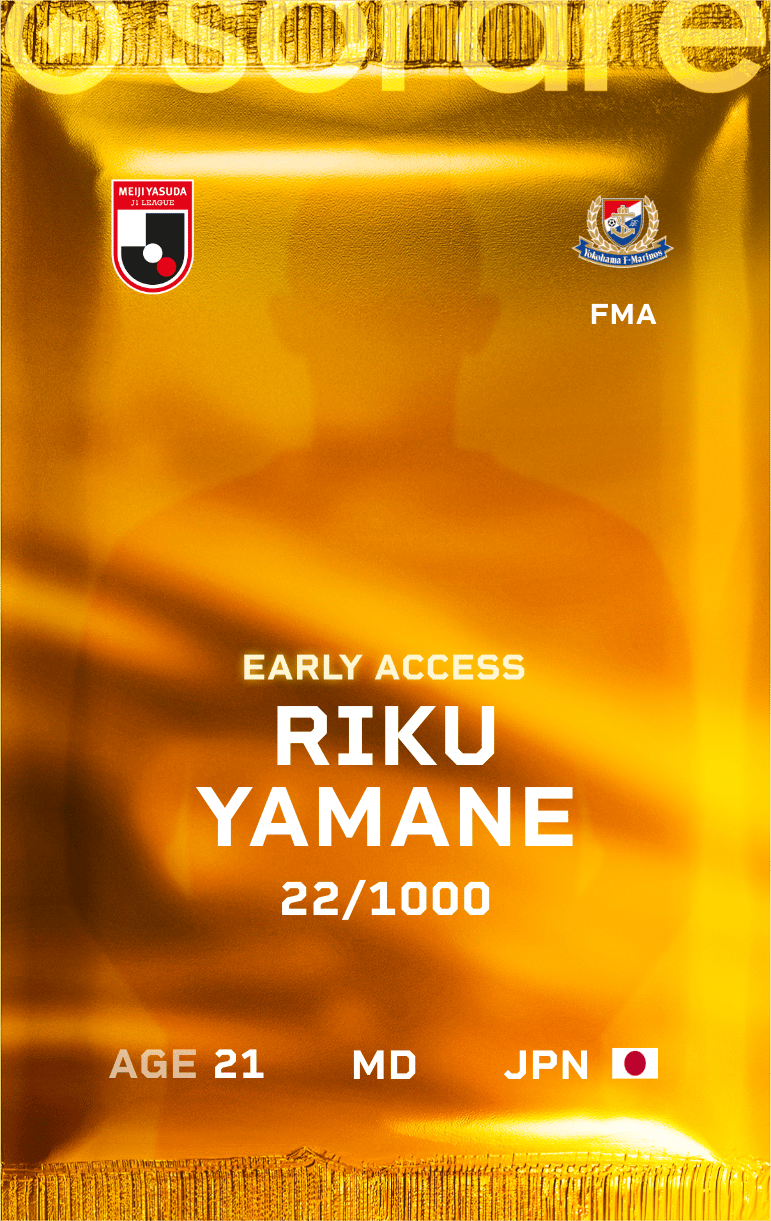 Riku Yamane 2025-26 • Limited 22/1000