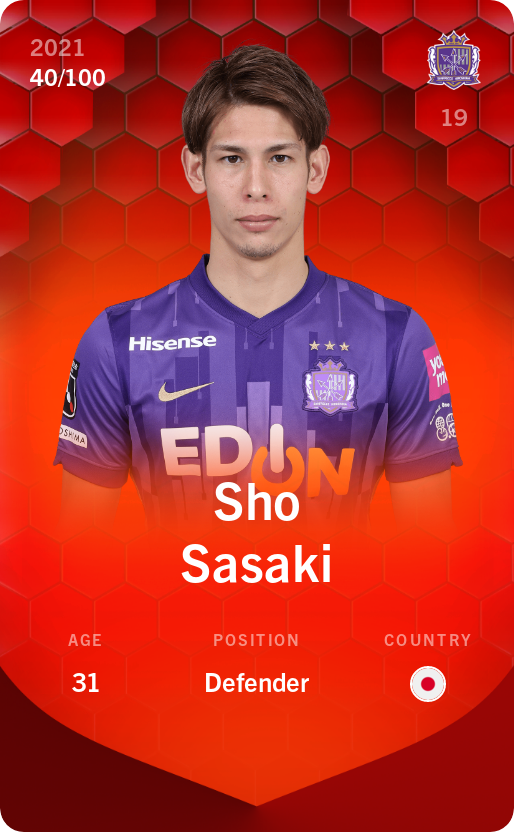 Sorare - Sorare Official - Sho Sasaki 2021-22 • Rare 40/100 - NFT # 73196494693942036639148317471517990148963273364438637410351532351884253701995
