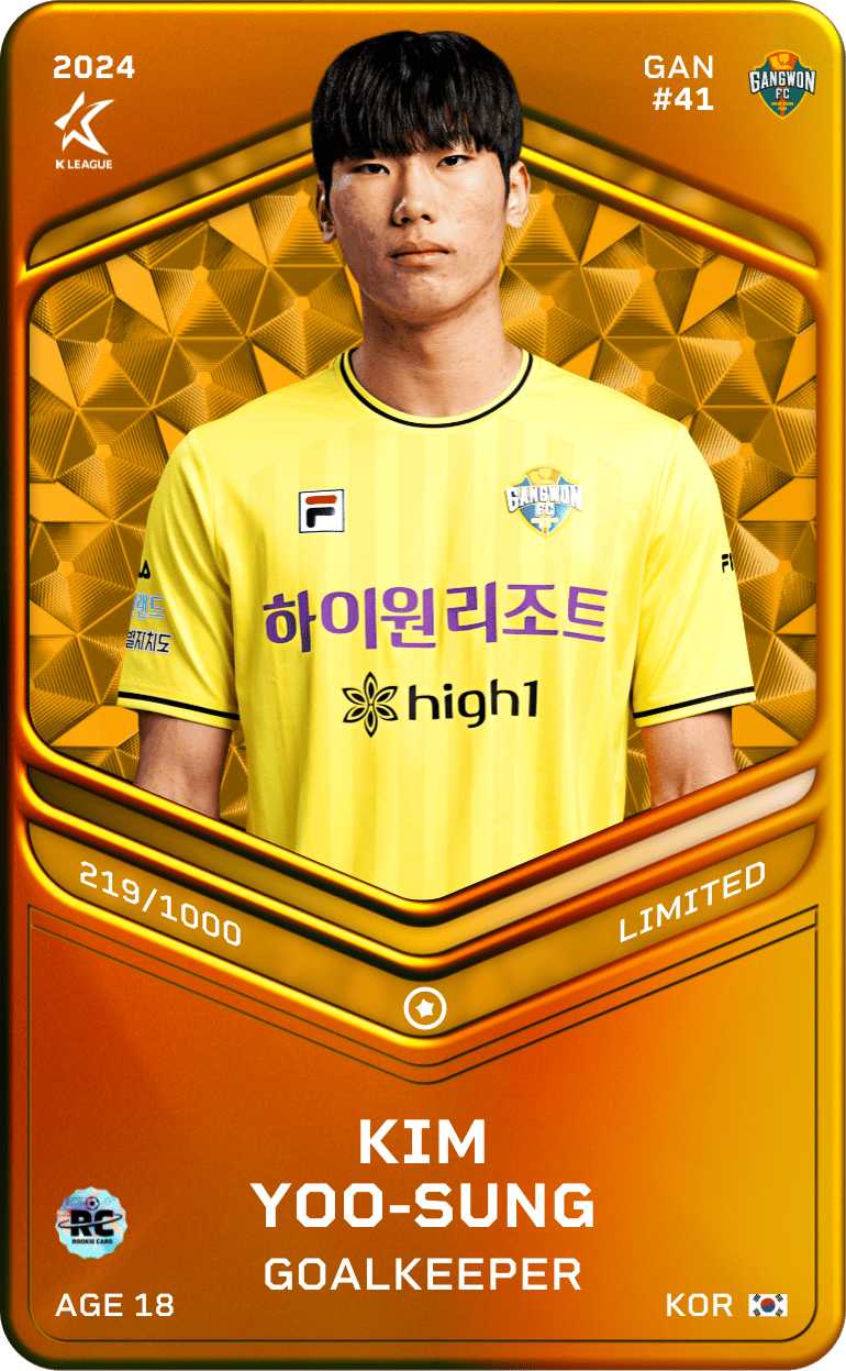 Kim Yu-Sung 2024-25 • Limited 219/1000