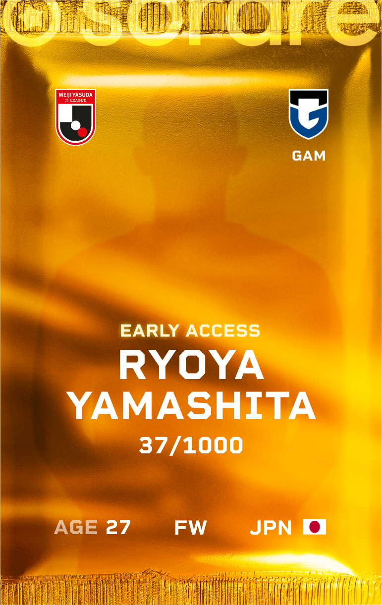 Ryoya Yamashita 2025-26 • Limited 37/1000
