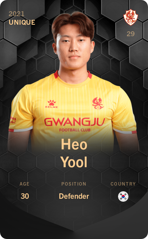 Sorare - Sorare Official - Heo Yool 2021-22 • Unique - NFT # 40159540684827248683017612530421797795371071528599897682224694845990526847781