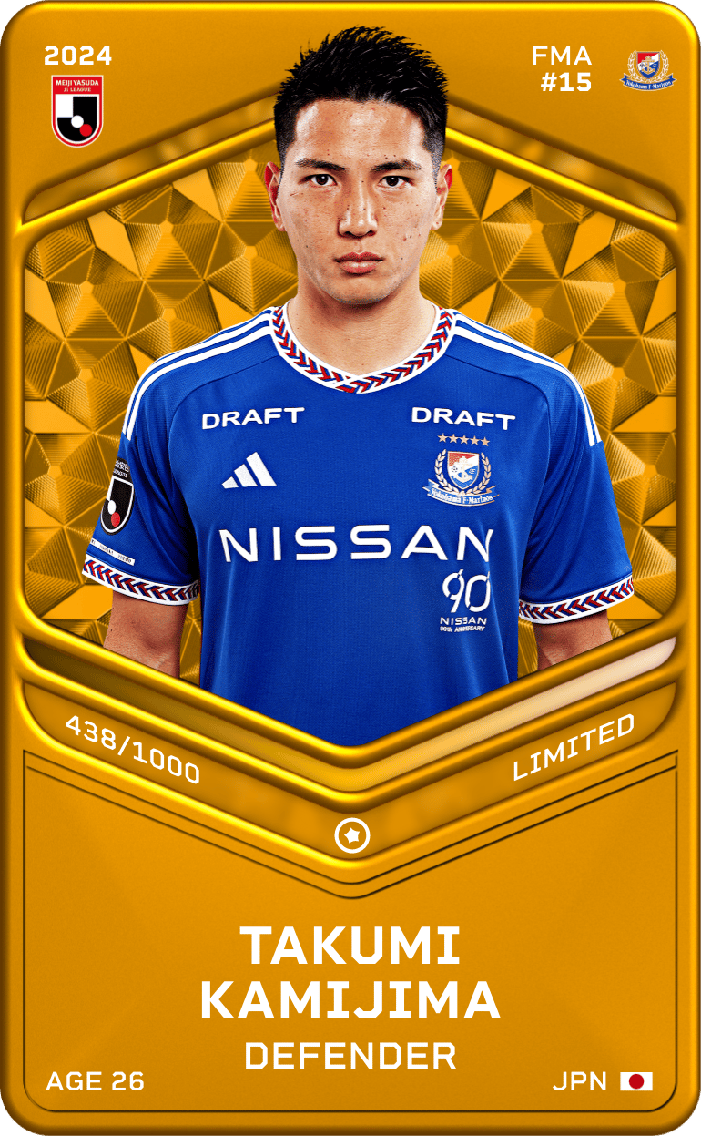 Takumi Kamijima 2024-25 • Limited 438/1000