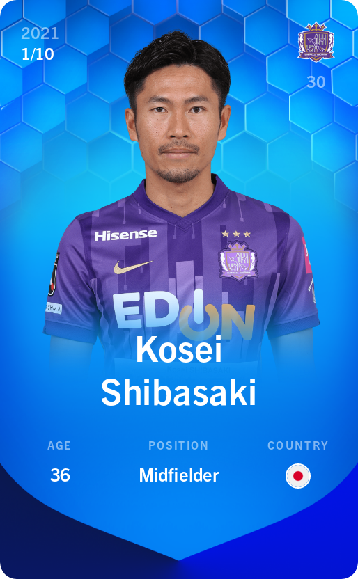 Sorare - Sorare Official - Kosei Shibasaki 2021-22 • Super Rare 1/10 - NFT # 42739404807243921126234328061975377251837012488465335087652761021186543285998