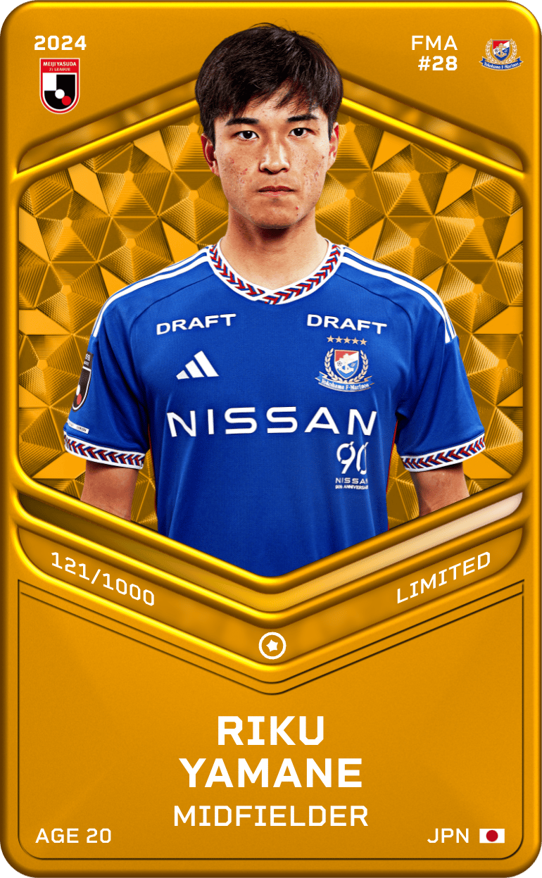 Riku Yamane 2024-25 • Limited 121/1000