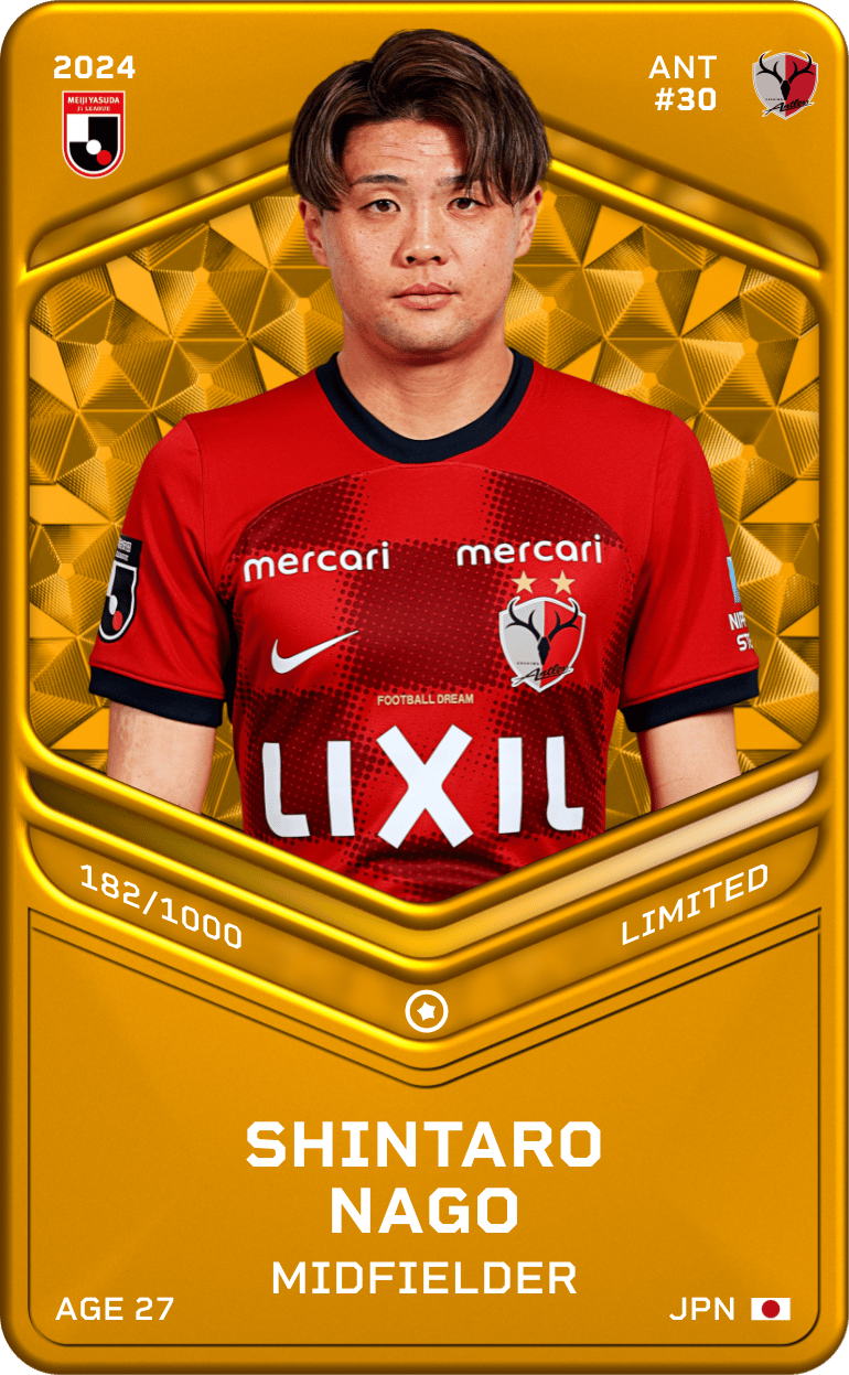 Shintaro Nago 2024-25 • Limited 182/1000