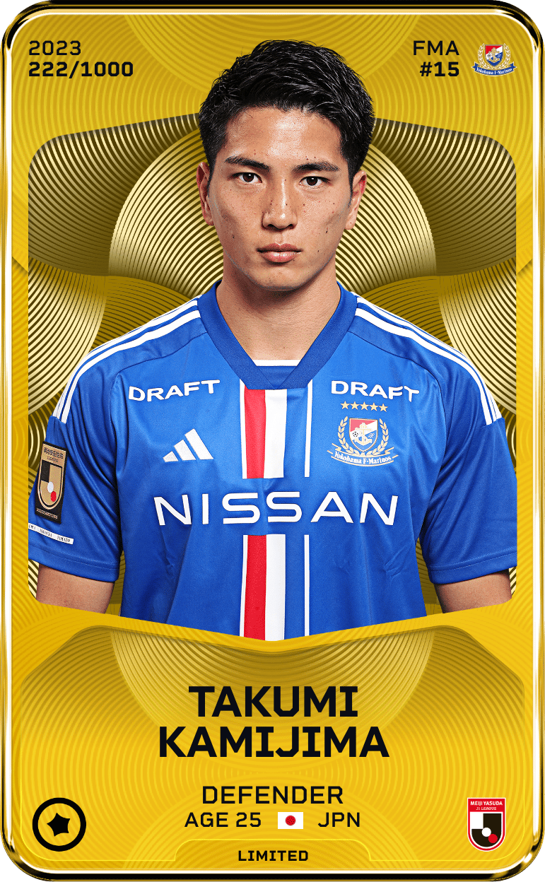 Takumi Kamijima 2023-24 • Limited 222/1000