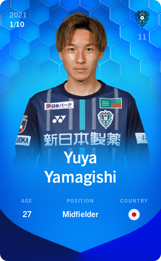 Sorare - Sorare Official - Yuya Yamagishi 2021-22 • Super Rare 1/10 - NFT # 106411422504330082024264992465078528007798292210148711978645540512139320482798