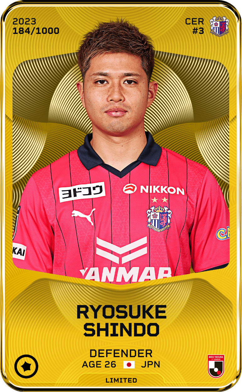 Ryosuke Shindo 2023-24 • Limited 184/1000