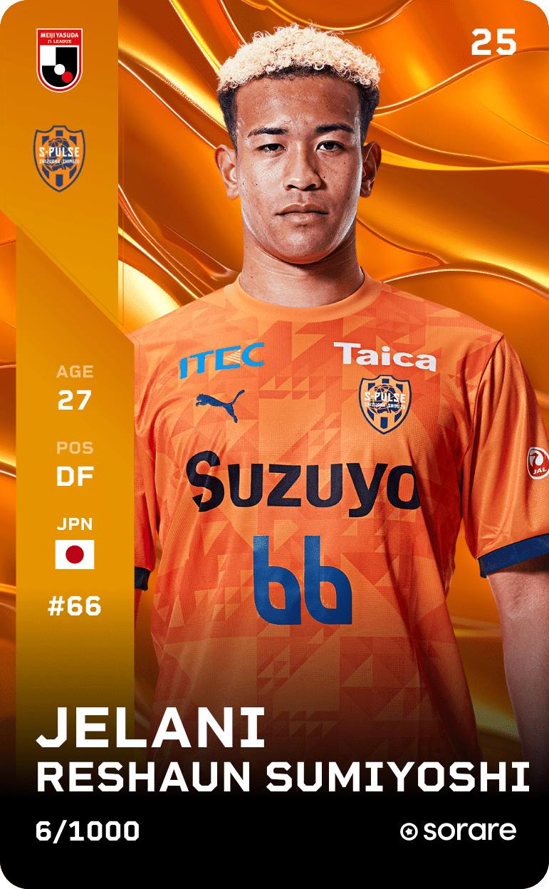 Jelani Reshaun Sumiyoshi 2025-26 • Limited 6/1000
