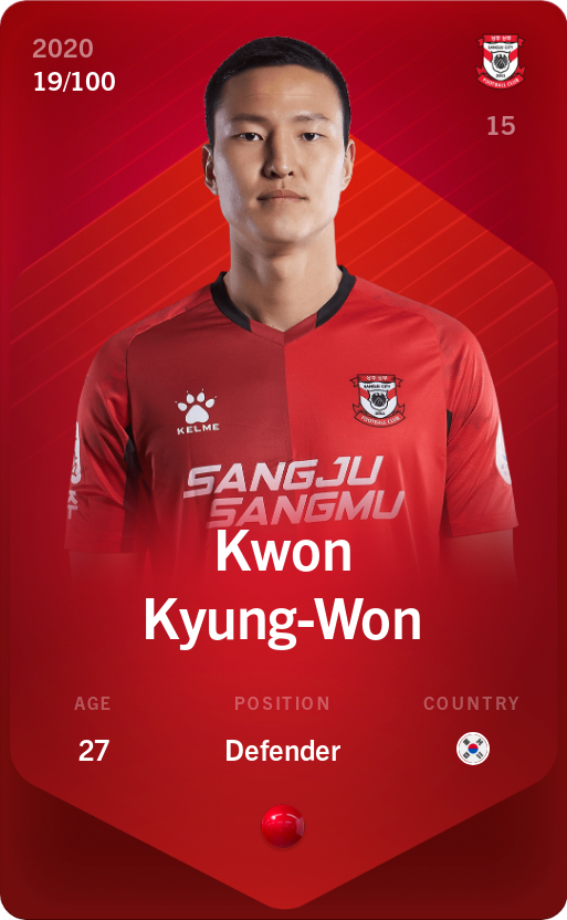 Sorare - Sorare Official - Kwon Kyung-Won 2020-21 • Rare 19/100 - NFT # 1840559098761545211815376739481537588964163932522872231304414374090327729137