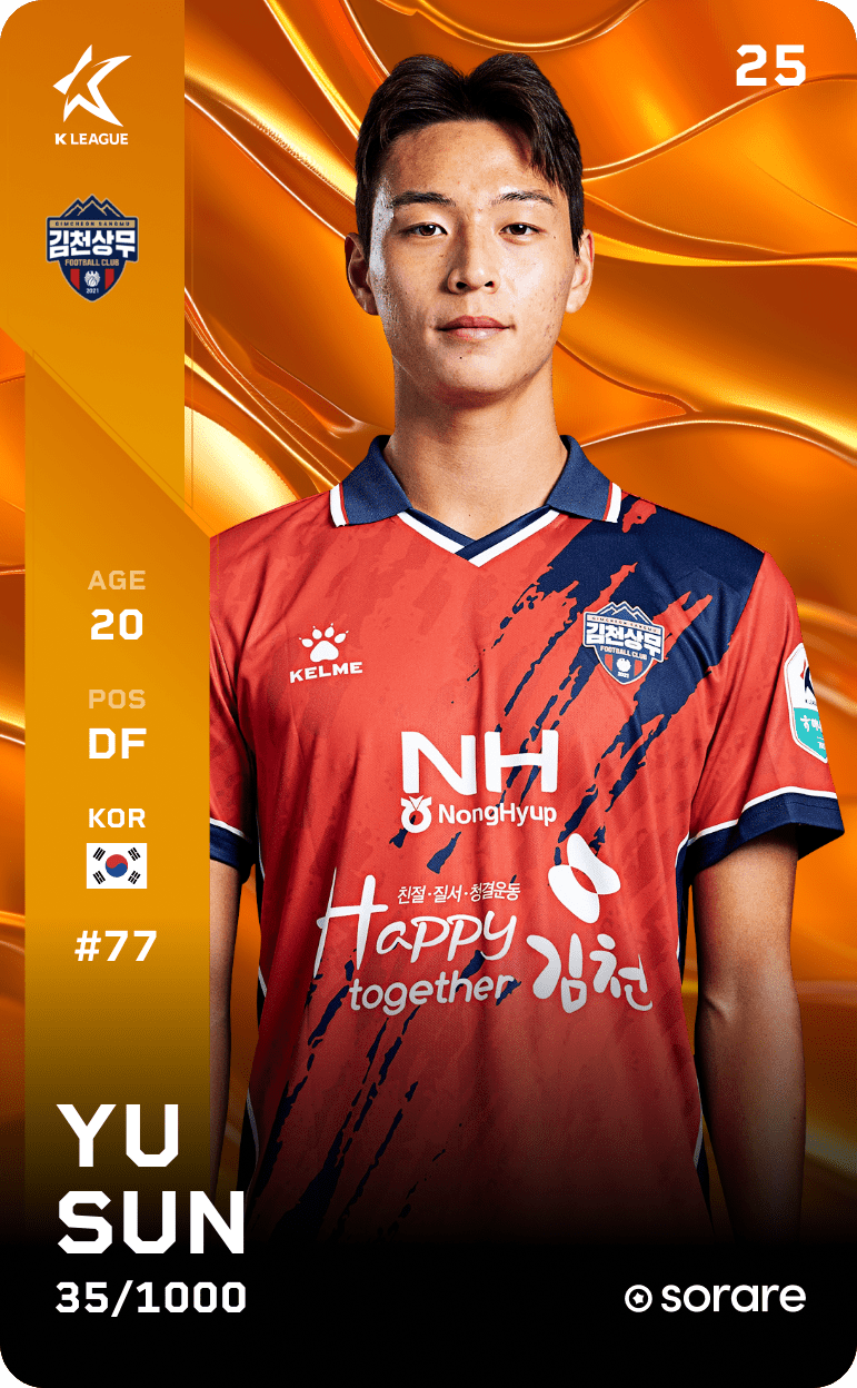 Yu Sun 2025-26 • Limited 35/1000
