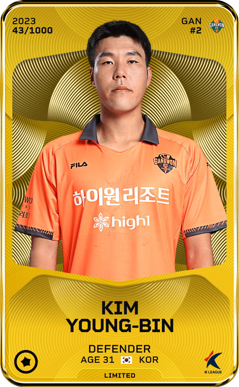 Kim Young-Bin 2023-24 • Limited 43/1000