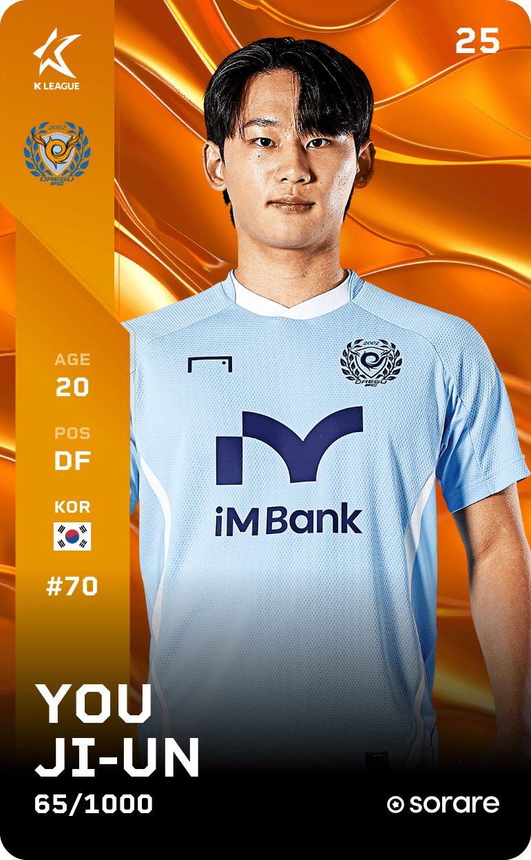 Yoo Ji-Un 2025-26 • Limited 65/1000