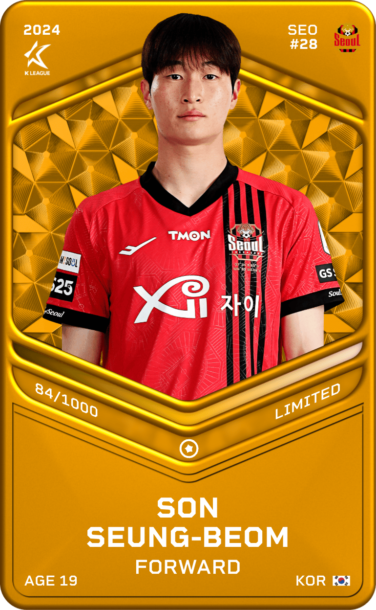 Son Seung-Beom 2024-25 • Limited 84/1000