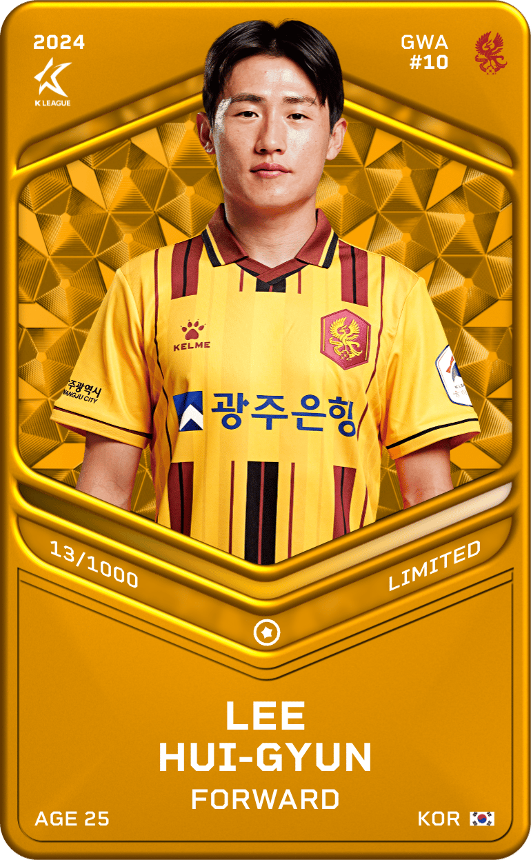 Huigyun LEE 2024-25 • Limited 13/1000