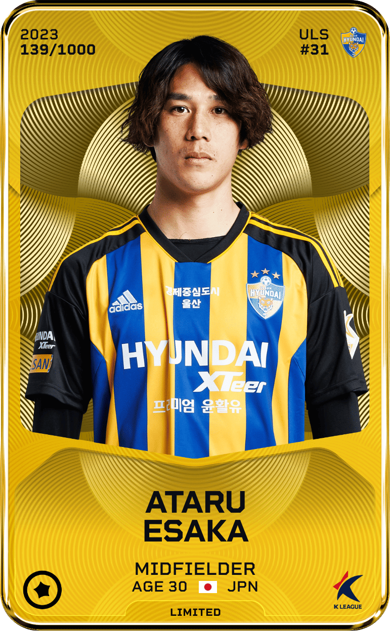 Ataru Esaka 2023-24 • Limited 139/1000