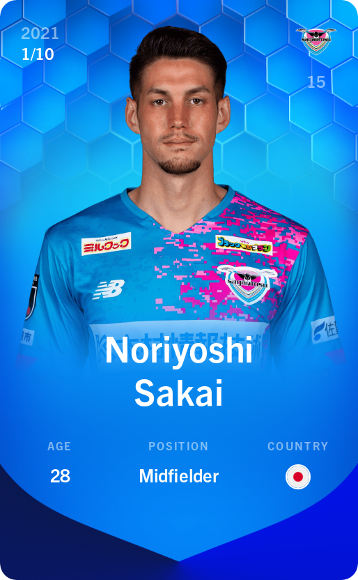 Sorare - Sorare Official - Noriyoshi Sakai 2021-22 • Super Rare 1/10 - NFT # 106595962769051530321271832239681954756337637981148925177537770526120600995041