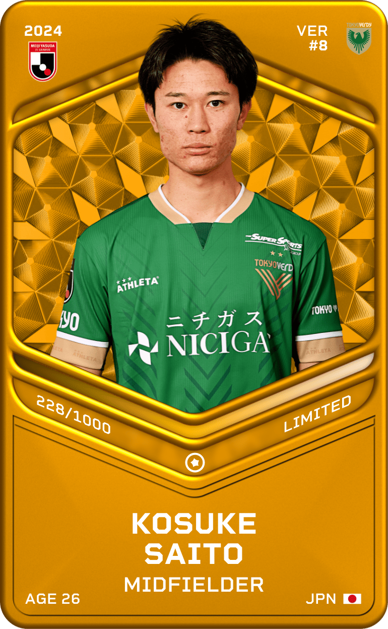 Kosuke Saito 2024-25 • Limited 228/1000
