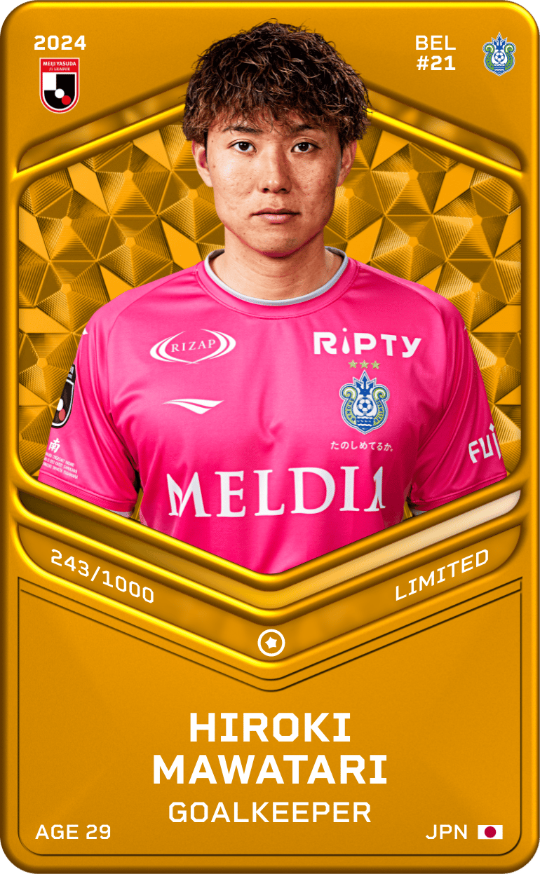 Hiroki Mawatari 2024-25 • Limited 243/1000