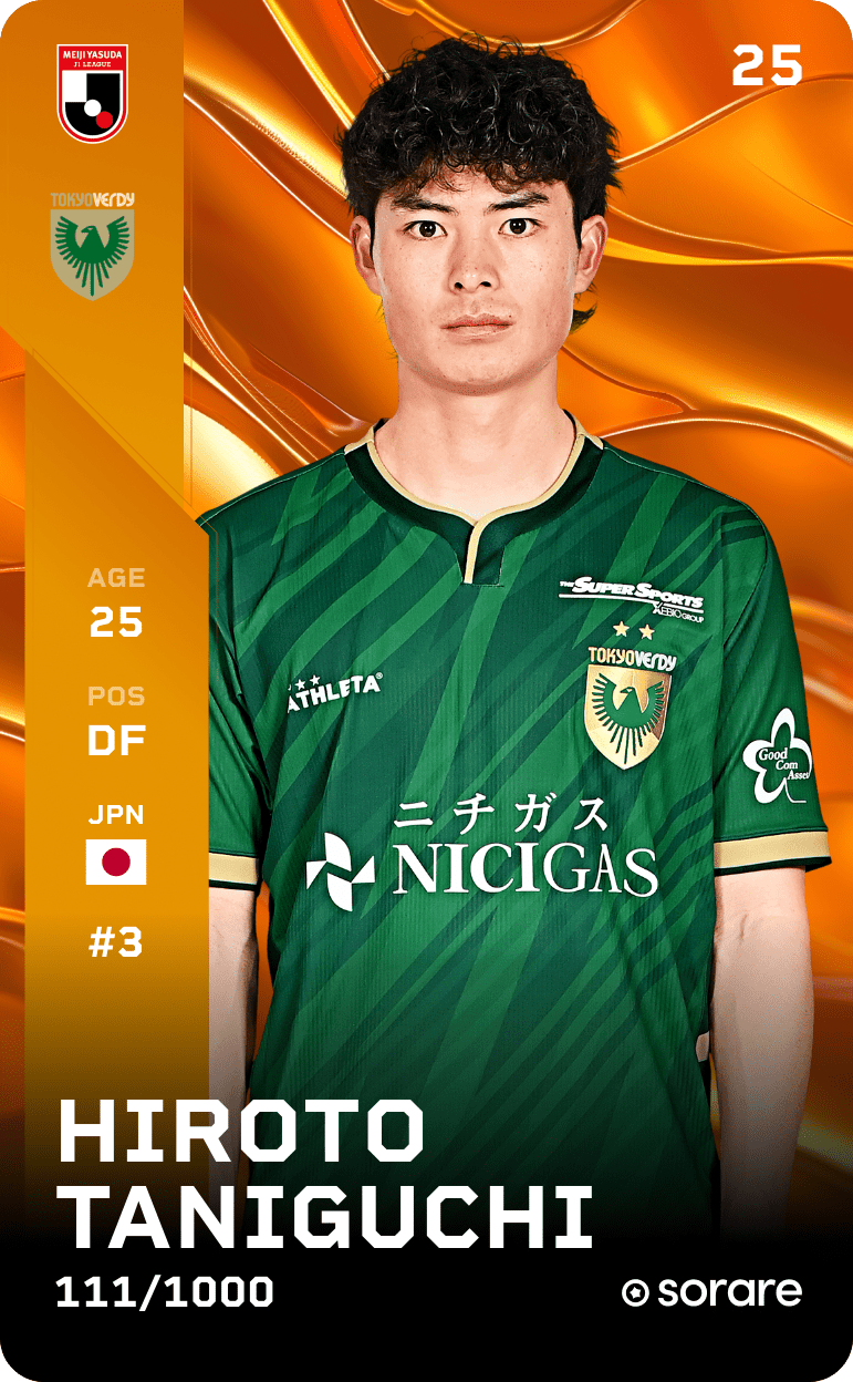 Hiroto Taniguchi 2025-26 • Limited 111/1000